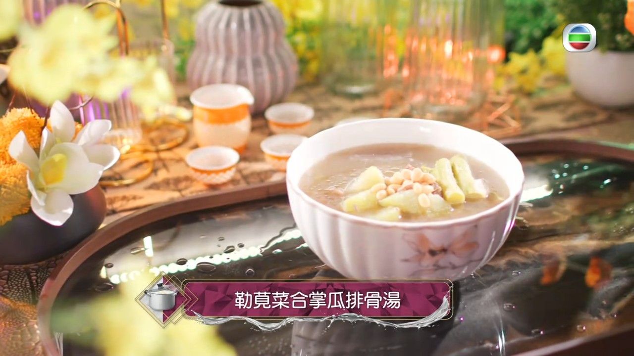 袪濕湯水｜三姐教煲勒莧菜合掌瓜排骨湯 袪濕清熱＋消水腫 2個貼士令湯水更清甜