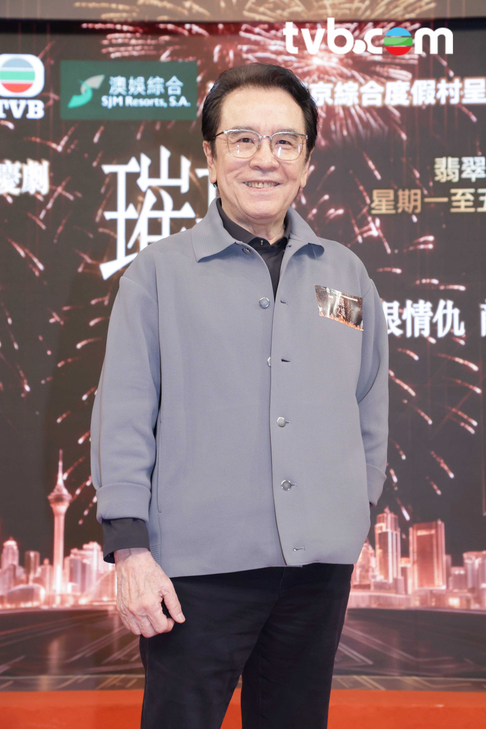 https://www.tvb.com/thumbor/Zq4ttI8CltfBDLu-UMutb0wKLgo=/1600x0/filters:quality(80)/public/tvbcom/article/images/202610/f016d62f-ba76-4e4d-91ec-479843e71b9b.jpg