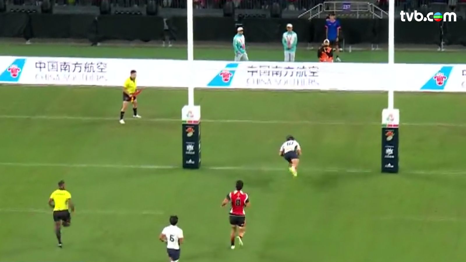 全運會7人制橄欖球｜港隊男子七人欖球奪金！以26-19贏山東| TVB 無綫電視