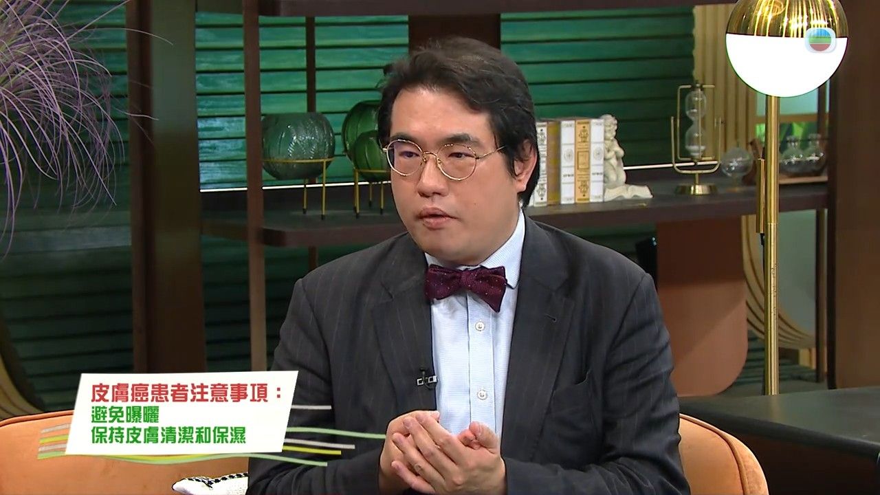 皮膚癌｜ 癦痣現4情況要留意！醫生揭皮膚癌2大成因/黑色素瘤常見位置