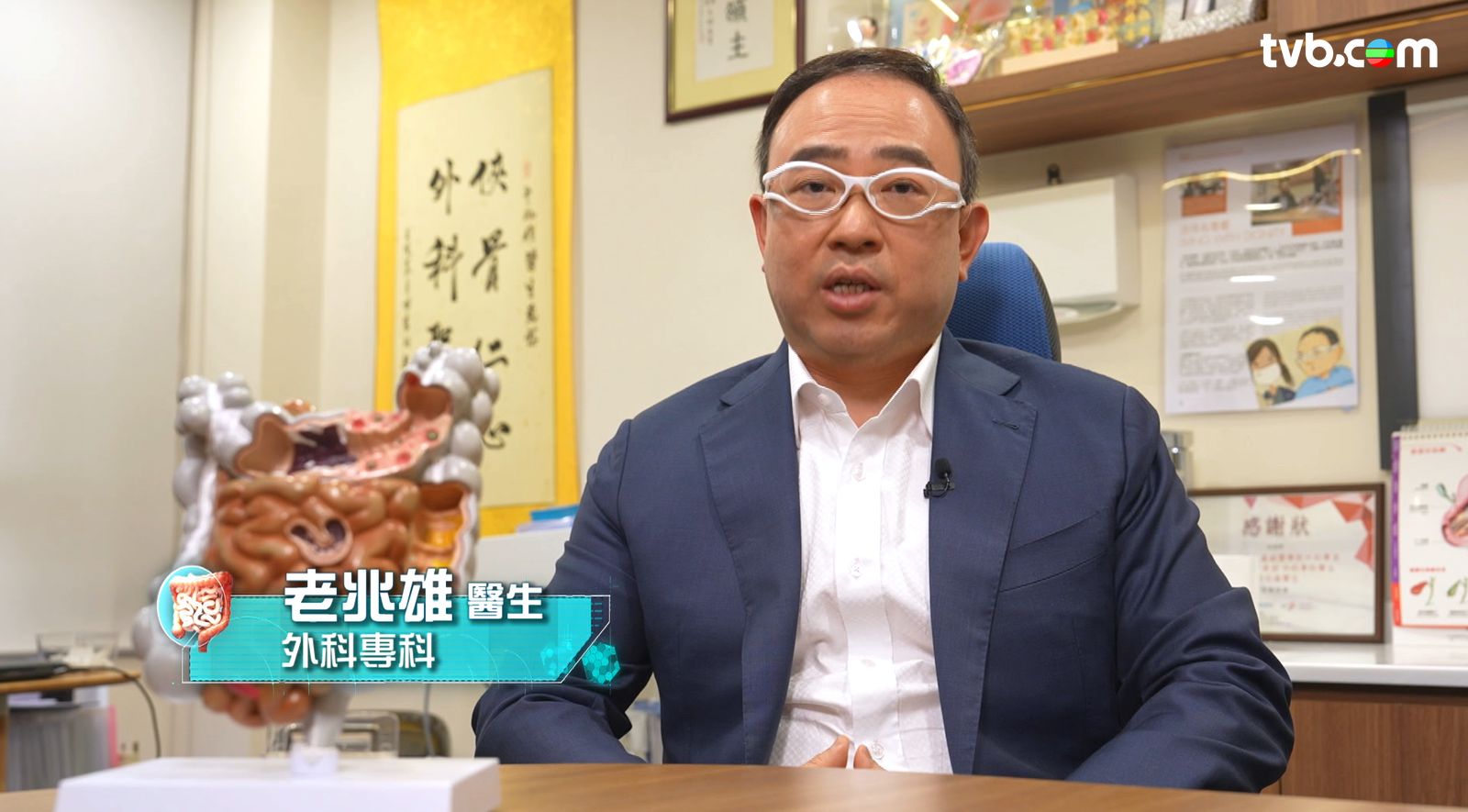 肚痛｜便秘竟會致死？女童腹痛後死亡 醫生拆解腸阻塞4大高危人士