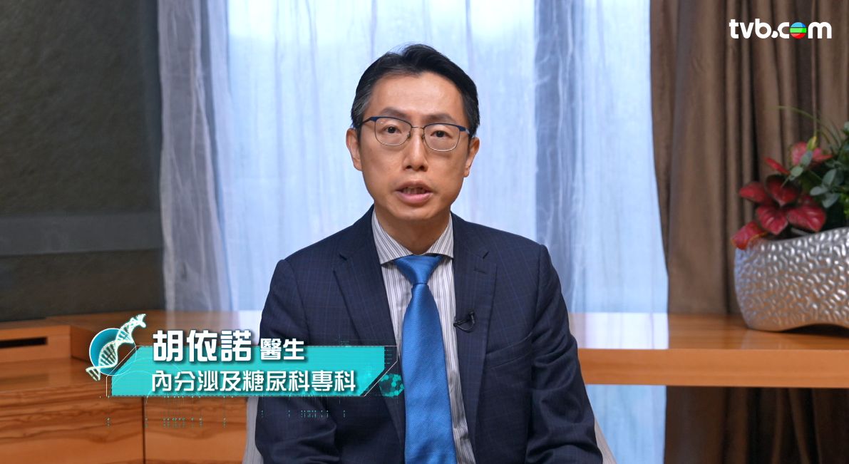 荔枝病｜專科醫生解拆「荔枝病」！6歲女童食10多粒荔枝冒冷汗送院！4種高危人士要注意