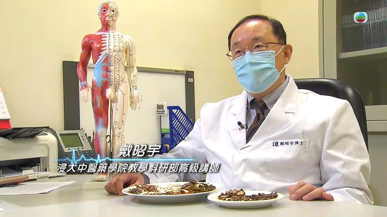 抑鬱症｜中醫講解抑鬱症！教你5大方法對付抑鬱！推介食療「百合安神羹」