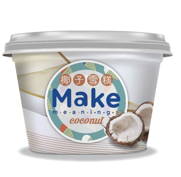 食安中心指一品牌椰子雪糕大腸菌群超標 指示下架呼籲市民停止食用