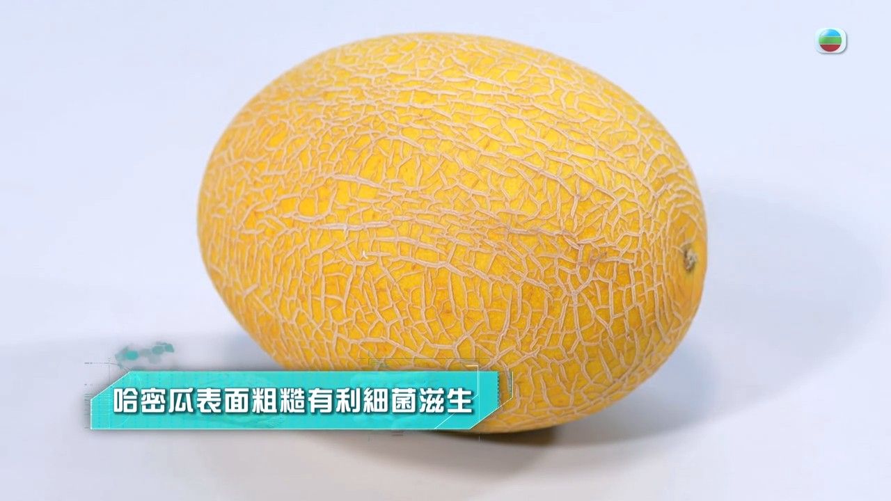健康新聞報道｜內地男子吃隔夜西瓜致死？醫生：最嚴重出現敗血症！切生果必知2大重點