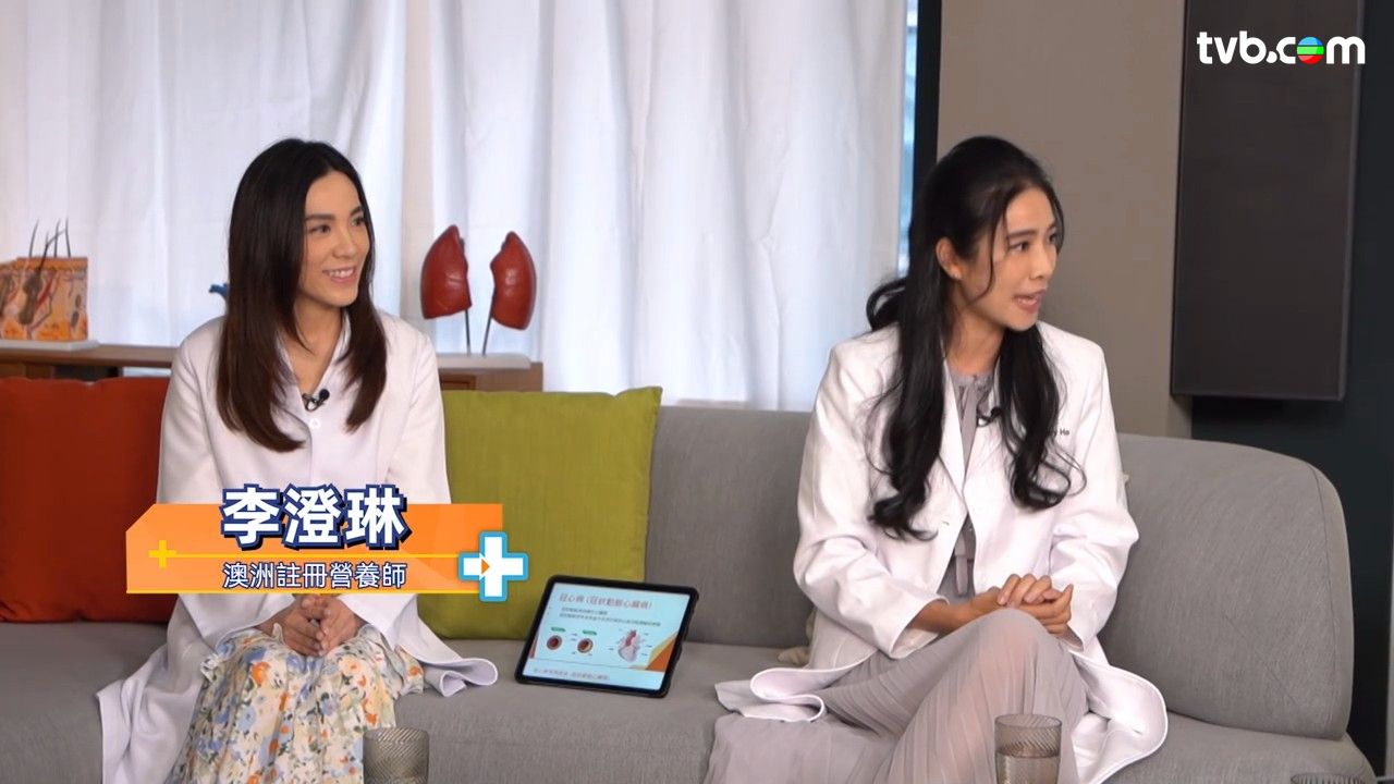 心臟病｜阿Bob林盛斌曾患心肌梗塞 中醫教3大穴位減胸悶胸痛 「通波仔」後必知4大飲食習慣