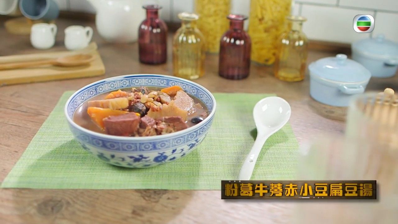 潤肺湯水｜肥媽教煲粉葛牛蒡赤小豆扁豆湯 下火＋降血糖血脂！2大貼士令湯水更有營養
