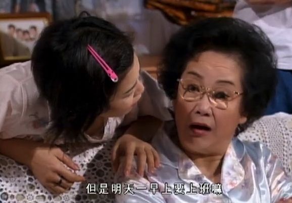 《真情》劇集截圖