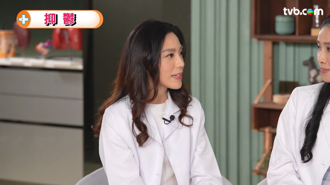 抑鬱症｜抑鬱和情緒低落大不同？醫生教你認識5種抑鬱症 3種食物幫助改善情緒