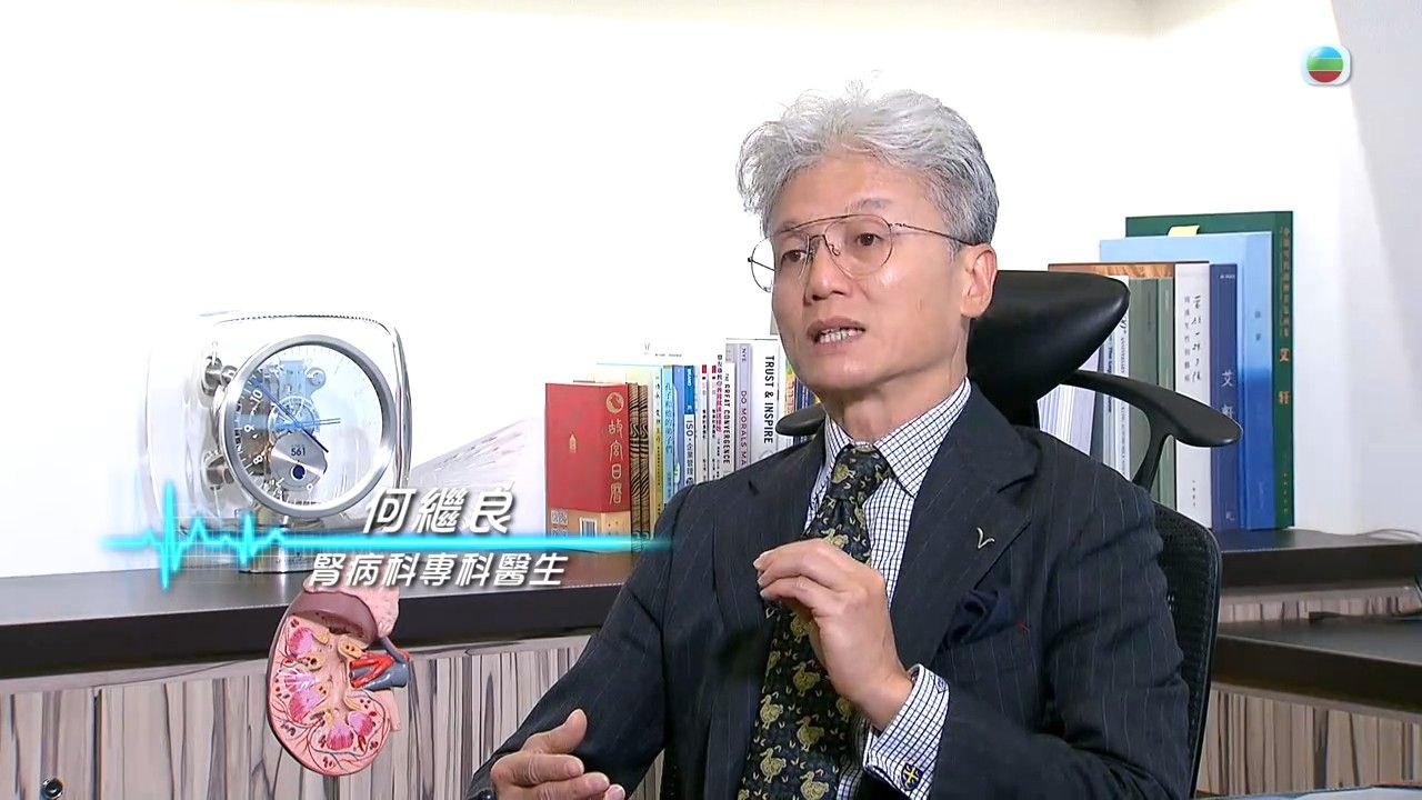 糖尿病｜長期血糖過高或致腎臟病變！醫生提醒糖尿病人小心腎衰竭！即睇糖尿腎4大徵狀
