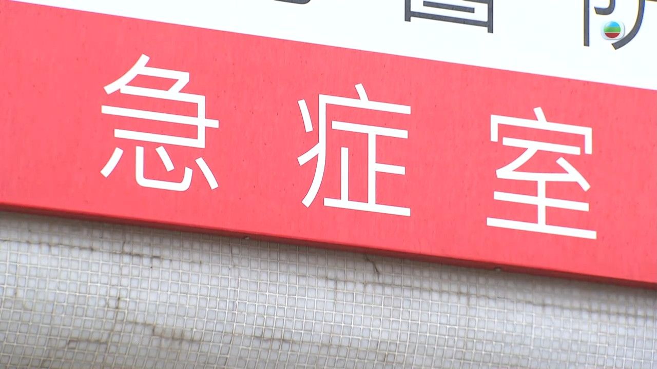 腦中風｜70歲婦人曾中風7次 醫生提醒留意3大前兆 3招預防二次中風