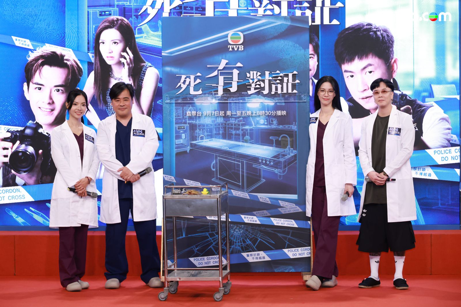 https://www.tvb.com/thumbor/fAx4lM0F2pqdsI8DDT6tt_yTzBc=/1600x0/filters:water(21):quality(80)/public/tvbcom/article/images/202609/57fb4f3e-2905-4c7f-94ff-a68652a90439.jpg