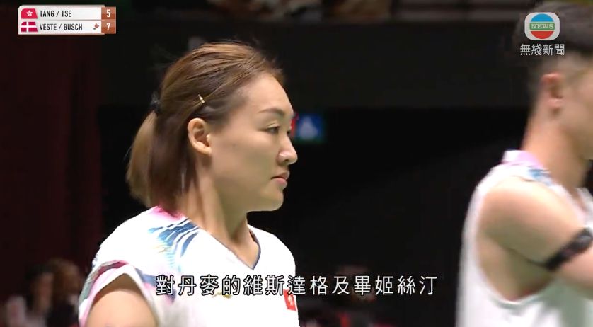 香港公開羽毛球錦標賽｜鄧謝配挫丹麥組合 鄧俊文謝影雪入混雙八強