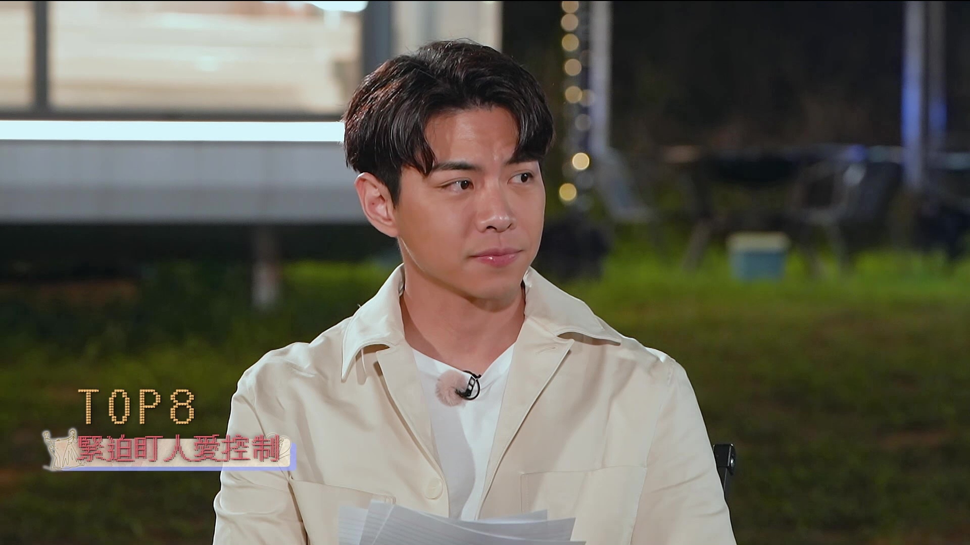 香港婚後事丨盤點「十大男生討厭女生行為」 曾比特最忌異性約會唔守時| TVB 無綫電視