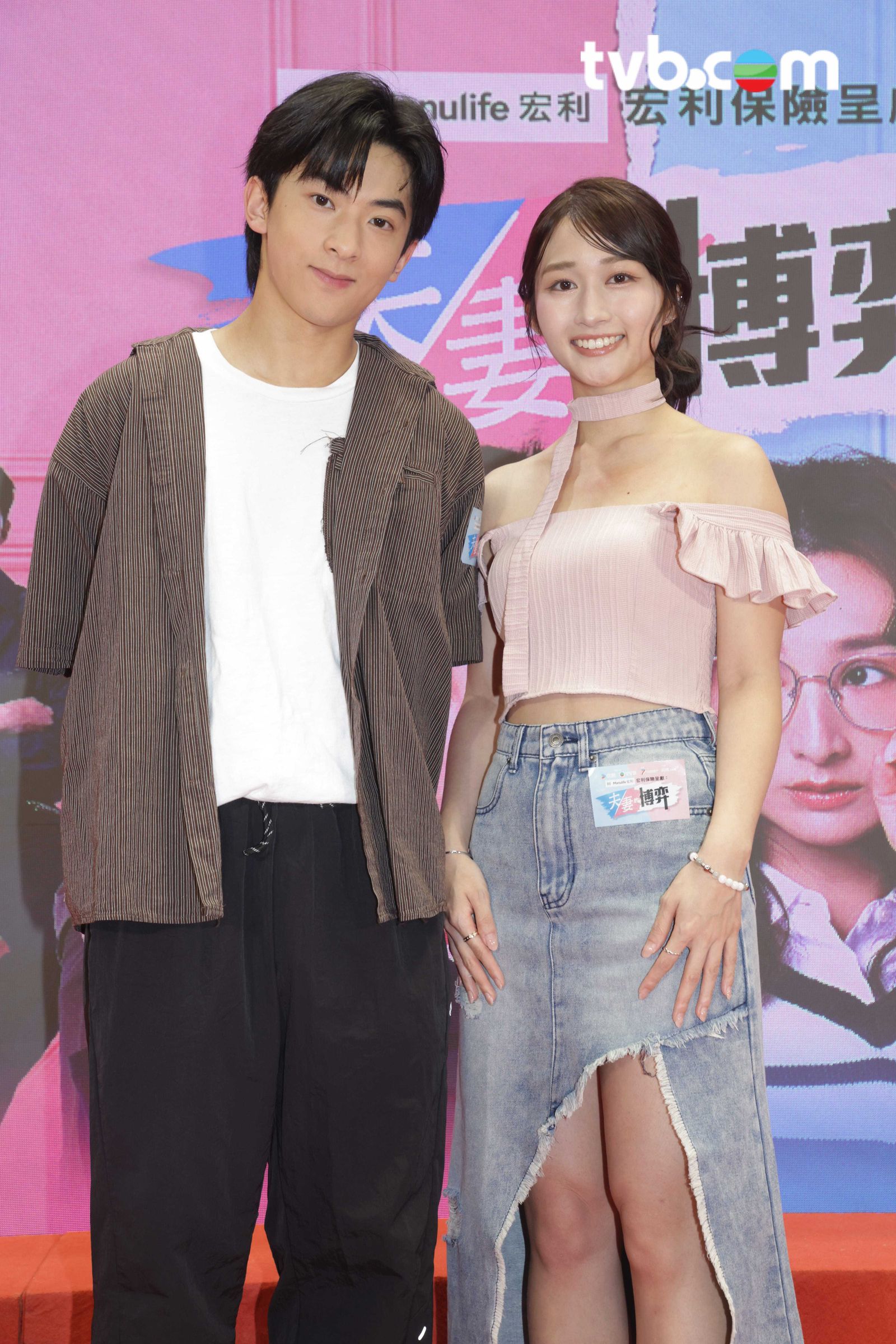 https://www.tvb.com/thumbor/g9tpFuNaELEd3oMGnjkOEfaDpYc=/1600x0/filters:quality(80)/public/tvbcom/article/images/202608/c6e34d28-5ed6-4c97-a952-b6ef0ca50705.jpg