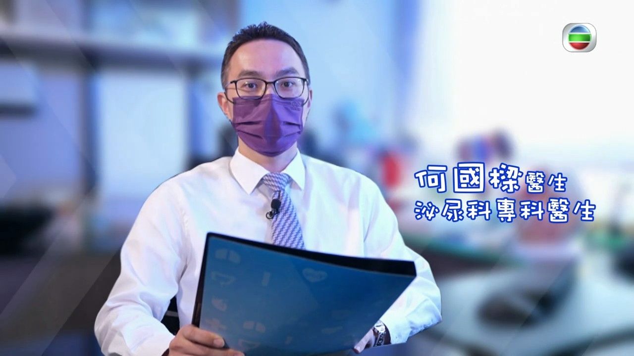 飲水量計算｜一日8杯水係錯？醫生教你正確飲水公式 每日飲水不能超過X公升！