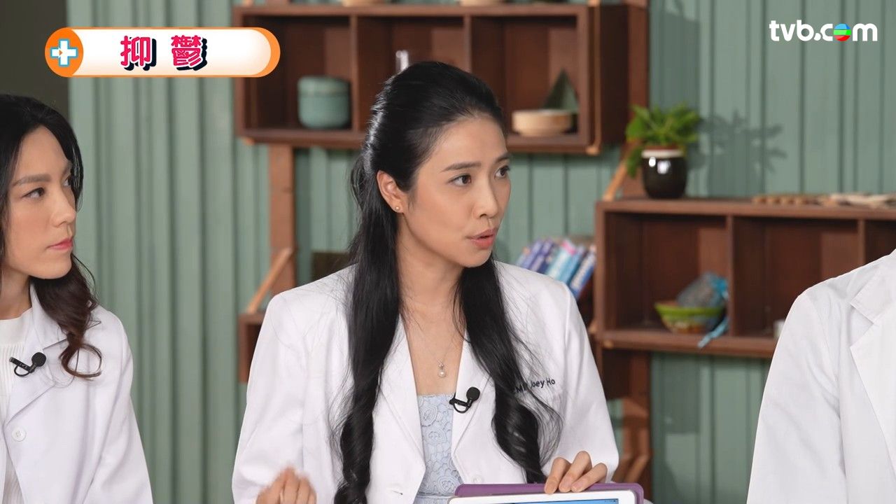 抑鬱症｜抑鬱和情緒低落大不同？醫生教你認識5種抑鬱症 3種食物幫助改善情緒