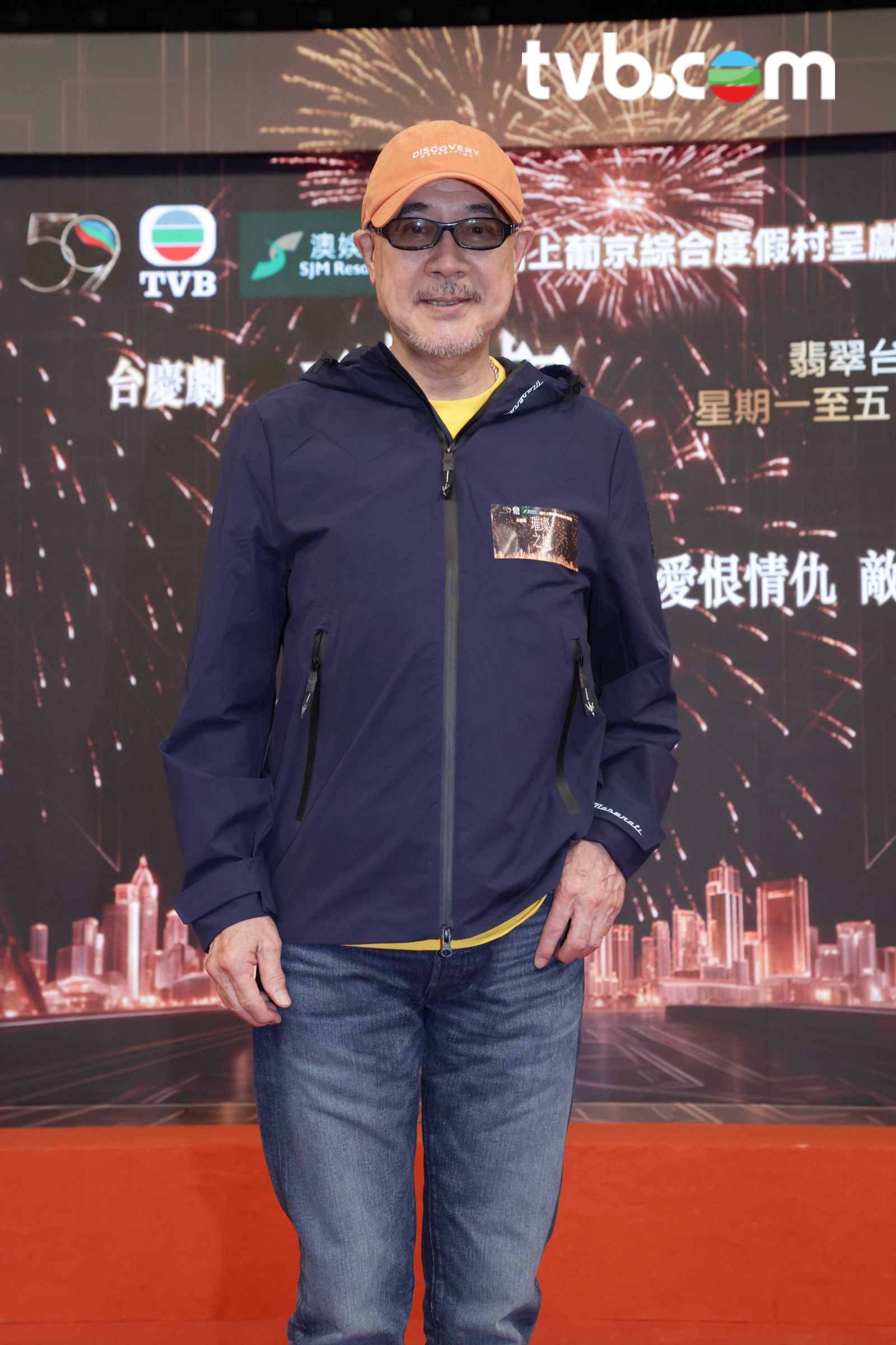 https://www.tvb.com/thumbor/hCGrdRmY4CmDnP6abAbeeZSkvPQ=/1600x0/filters:quality(80)/public/tvbcom/article/images/202610/2a375db7-d2fd-4364-a3c5-4600cfd02901.jpg
