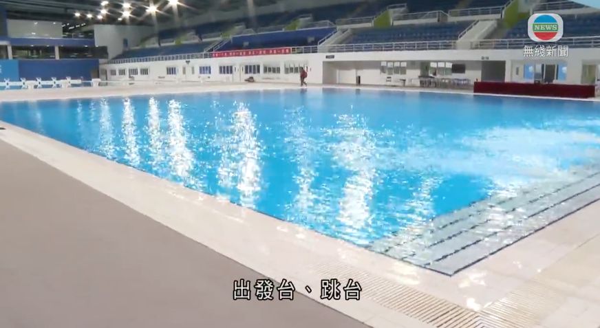 全運會2025｜全運會11.9開幕 具備三大特點 因一原因不設全運村