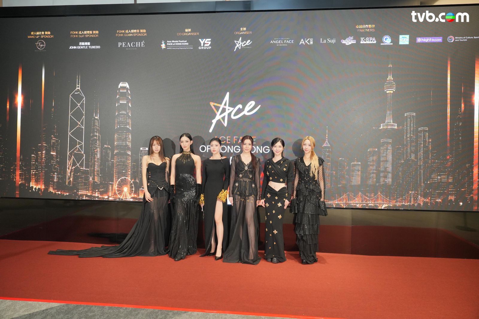 https://www.tvb.com/thumbor/hbO41whXSczQKWY7i7LDfpqlP8k=/1600x0/filters:water(21):quality(80)/public/tvbcom/article/images/202608/3598ef0d-89f5-4198-99d1-832ad79717fe.jpeg