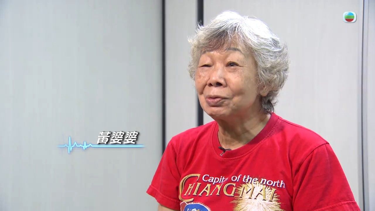 骨質疏鬆症未必有症狀？8類人士要注意！物理治療師教2大簡單動作預防骨質疏鬆