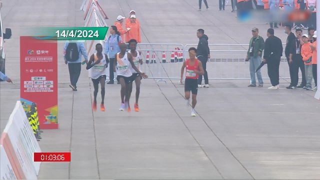 北京半馬「讓賽」疑雲 冠軍何杰及三名非洲選手成績被取消