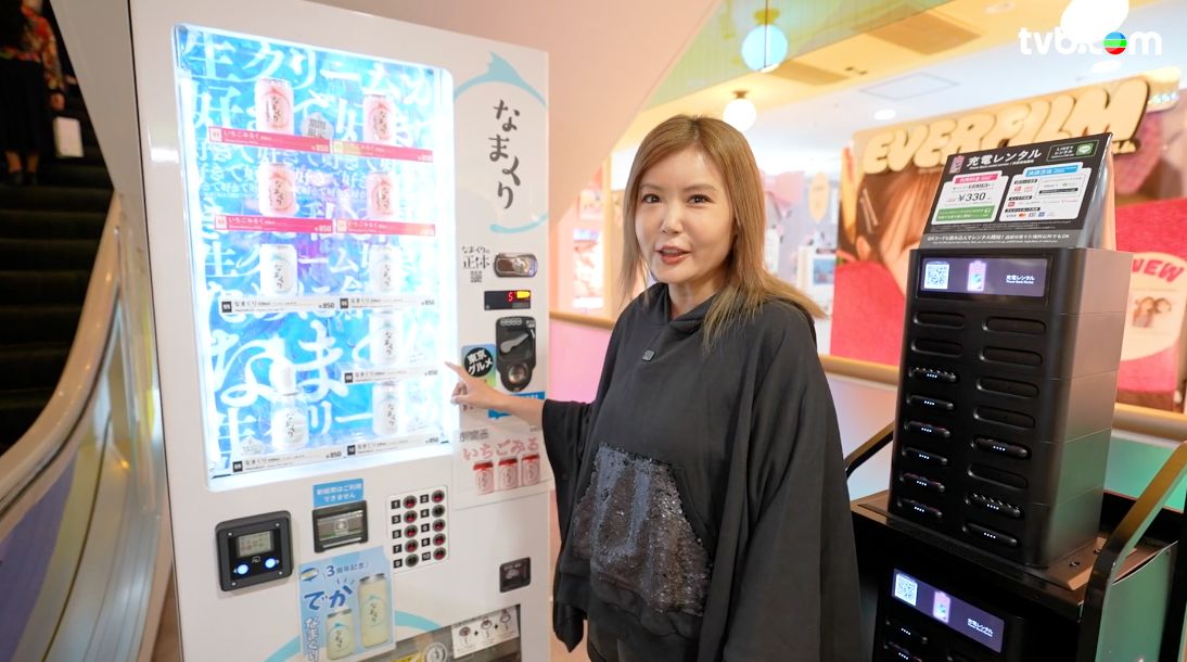 解風東京2杜如風第4集｜$370食米芝蓮推介日本no.1炸豬扒 和尚經營酒吧飲雞尾酒