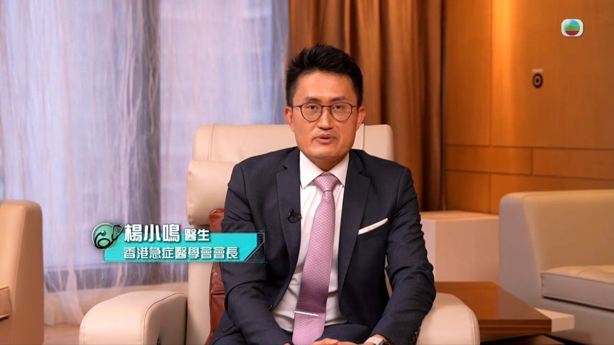 過敏性休克｜女子被寵物咬傷竟致命 專家親解過敏性休克4大症狀 被動物咬傷可怎樣做？