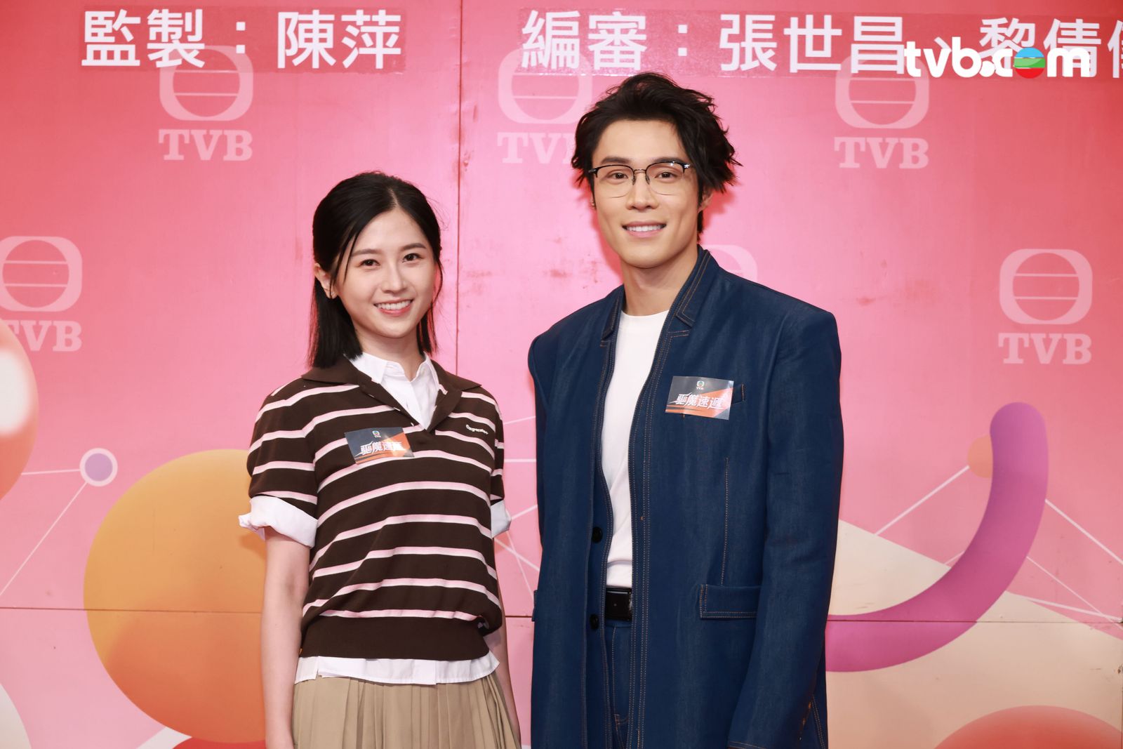 https://www.tvb.com/thumbor/imf8mO8iCBjf6R8XTGmxRpeFFfQ=/1600x0/filters:quality(80)/public/tvbcom/article/images/202608/a7ee923e-0235-4e81-a7b2-651d1a06d807.jpg
