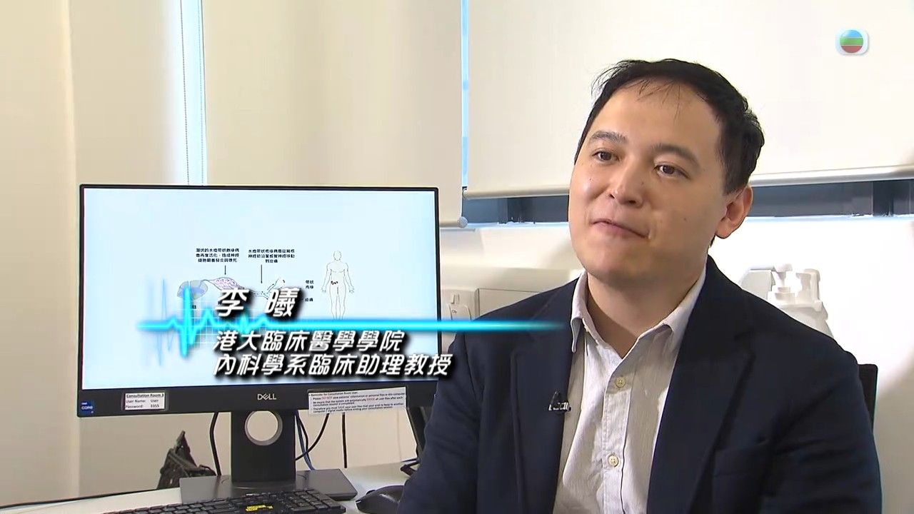 生蛇症狀｜最嚴重可失明！少女生蛇致漏口兼面癱 生蛇人士應攝取6大營養