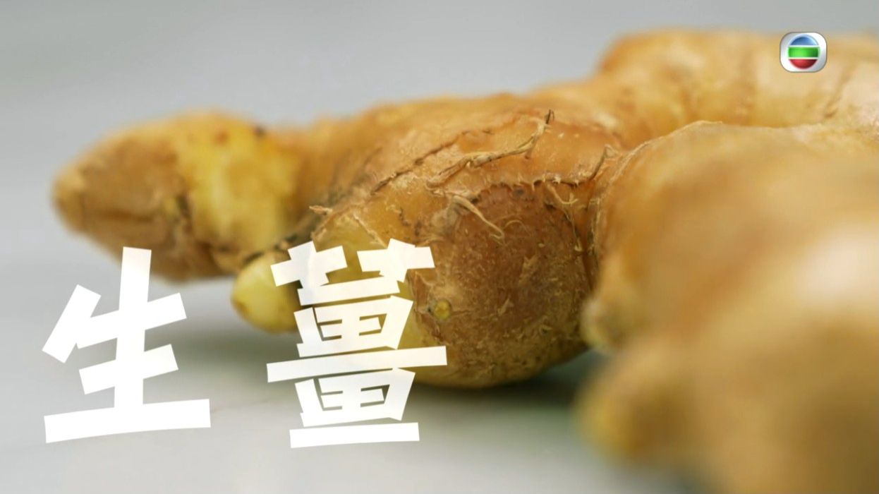 脫髮原因｜中醫教一招梳頭防脫髮防白髮！生薑捽頭生髮有根據？