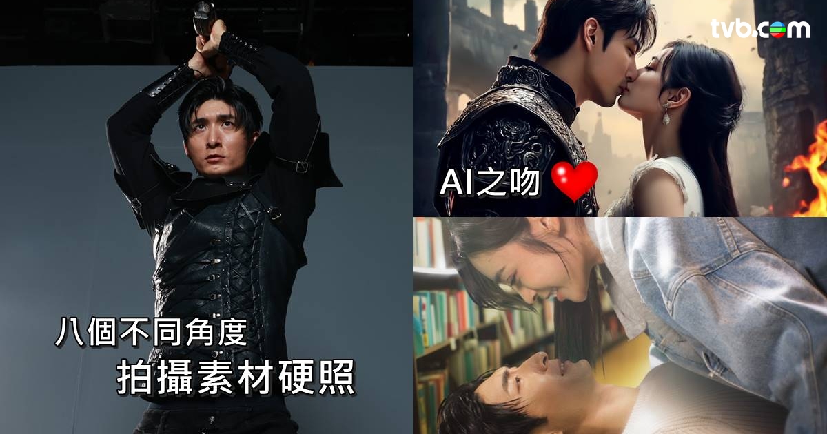 Amazon.co.jp: 台湾写真書『美尻男子：聶裕奇攝影集