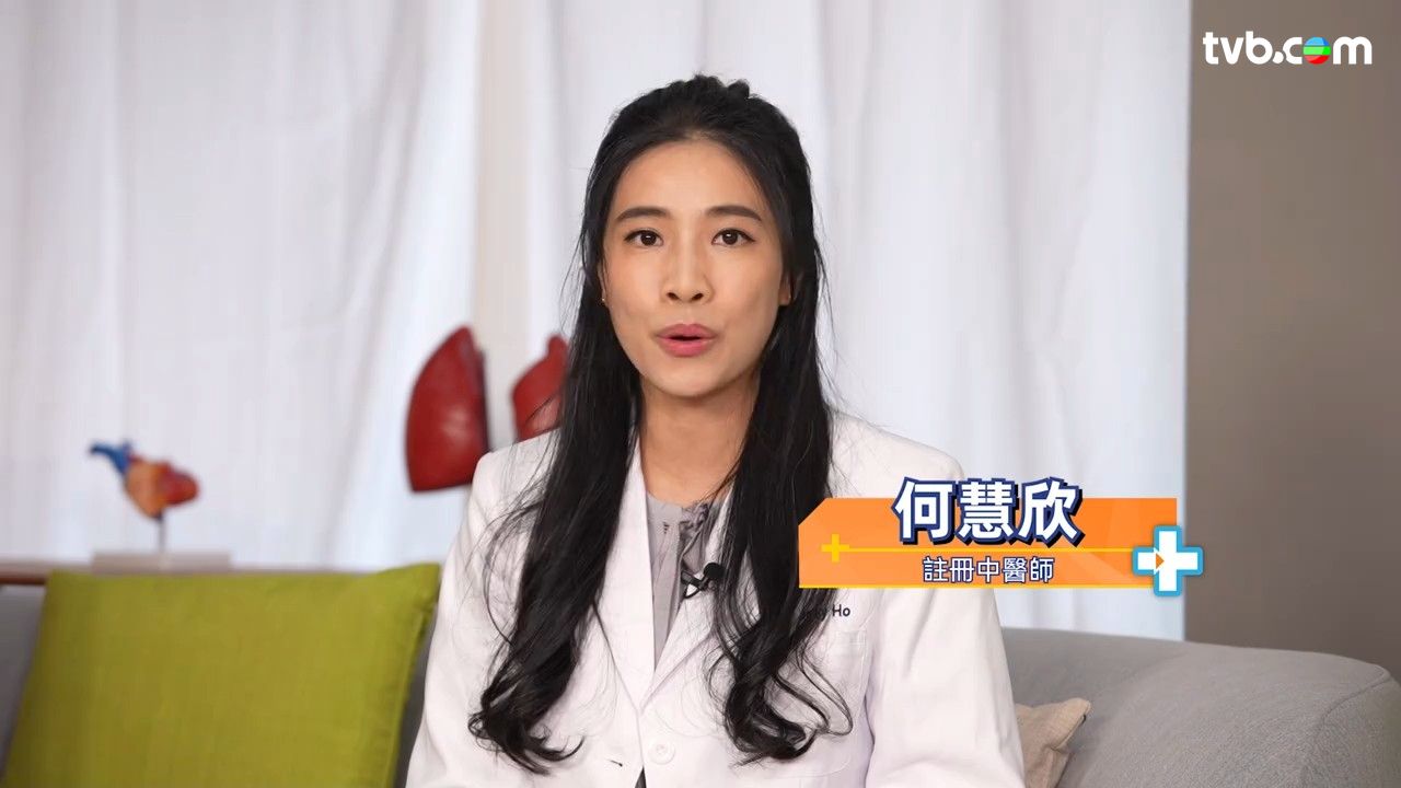 心臟病｜阿Bob林盛斌曾患心肌梗塞 中醫教3大穴位減胸悶胸痛 「通波仔」後必知4大飲食習慣