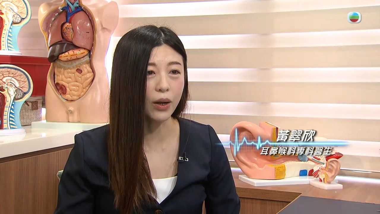 耳水不平衡｜天旋地轉頭暈是耳水不平衡造成？患者日常7大宜忌 物理治療師教1組動作改善暈眩感