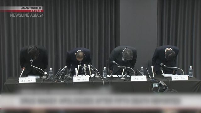 日本累計五人疑服用紅麴保健品死亡 小林製藥社長致歉稱無法辯解延報事件