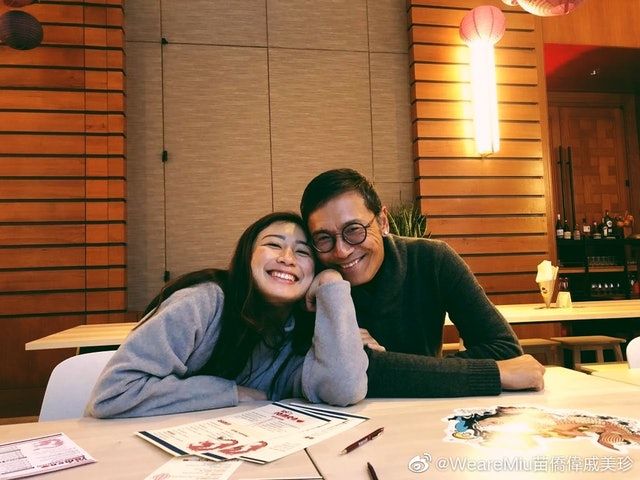 苗僑偉戚美珍微博