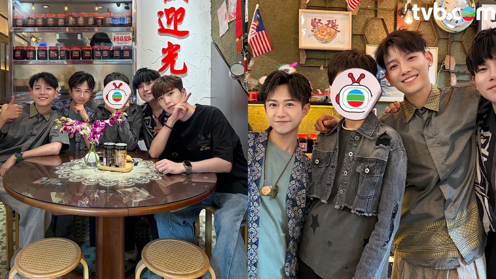 TVB 90年代氣質女星深水埗食麵被捕獲獲4位型格小鮮肉店家黐到實：夢想成真嘅感動| TVB 無綫電視