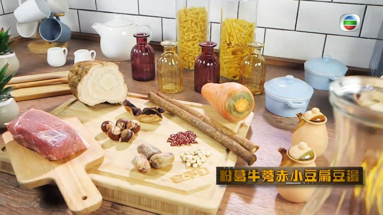 潤肺湯水｜肥媽教煲粉葛牛蒡赤小豆扁豆湯 下火＋降血糖血脂！2大貼士令湯水更有營養