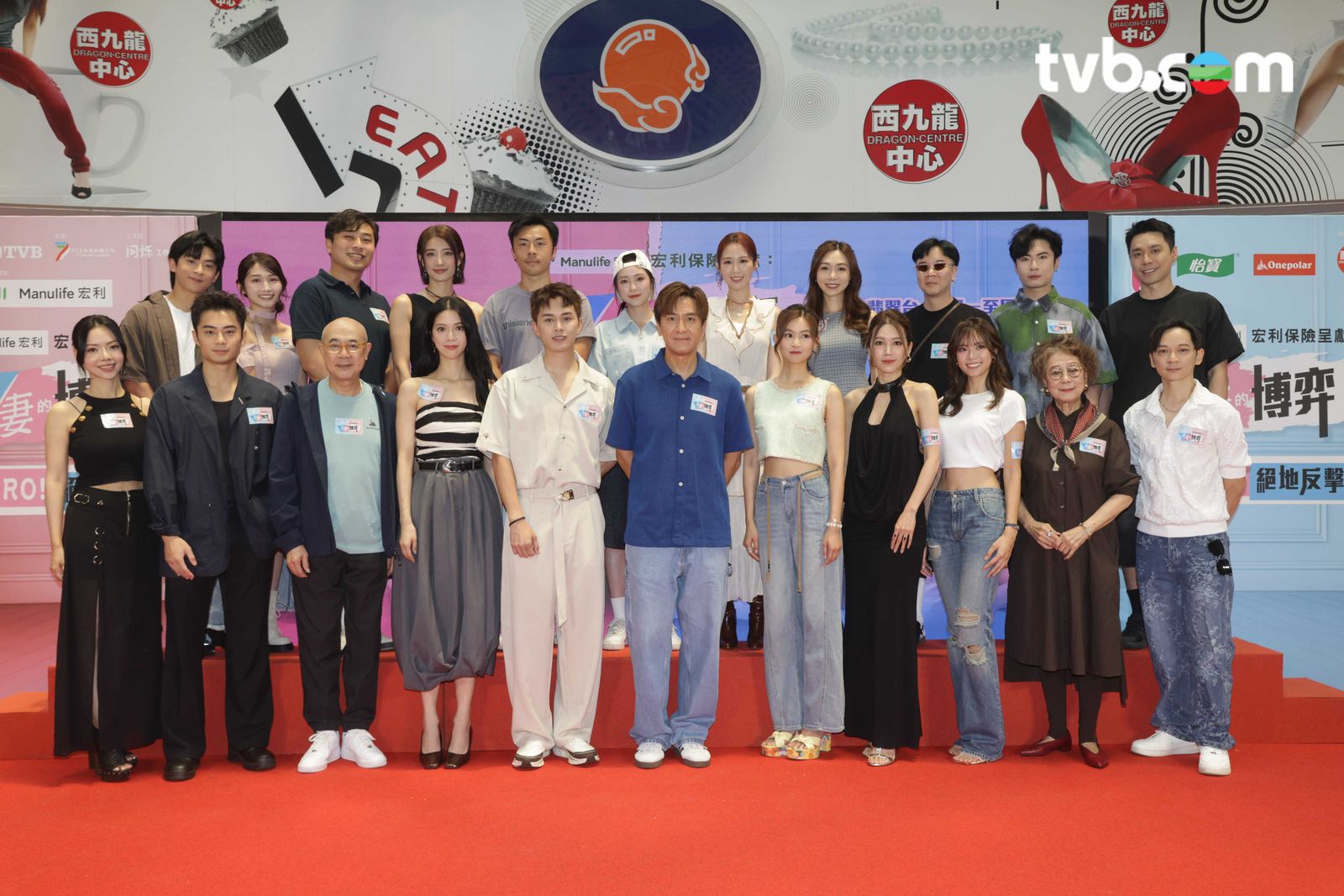 https://www.tvb.com/thumbor/naroO7jT0YurgtEHsPTGJRQdyIo=/1600x0/filters:quality(80)/public/tvbcom/article/images/202608/58cf3f5b-2d03-4695-888b-afdaa45c4a1f.jpg