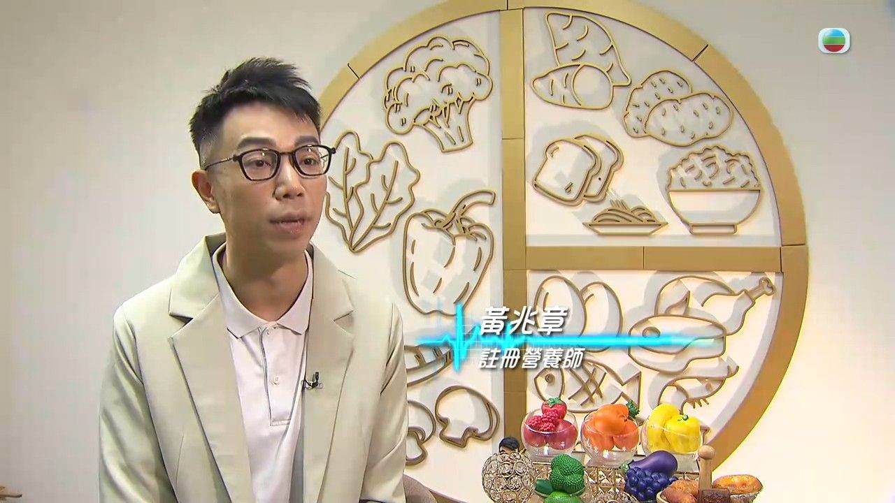 高血壓標準｜長期血壓高小心5大併發症！即睇高血壓7大成因！營養師建議一種食物取代白米