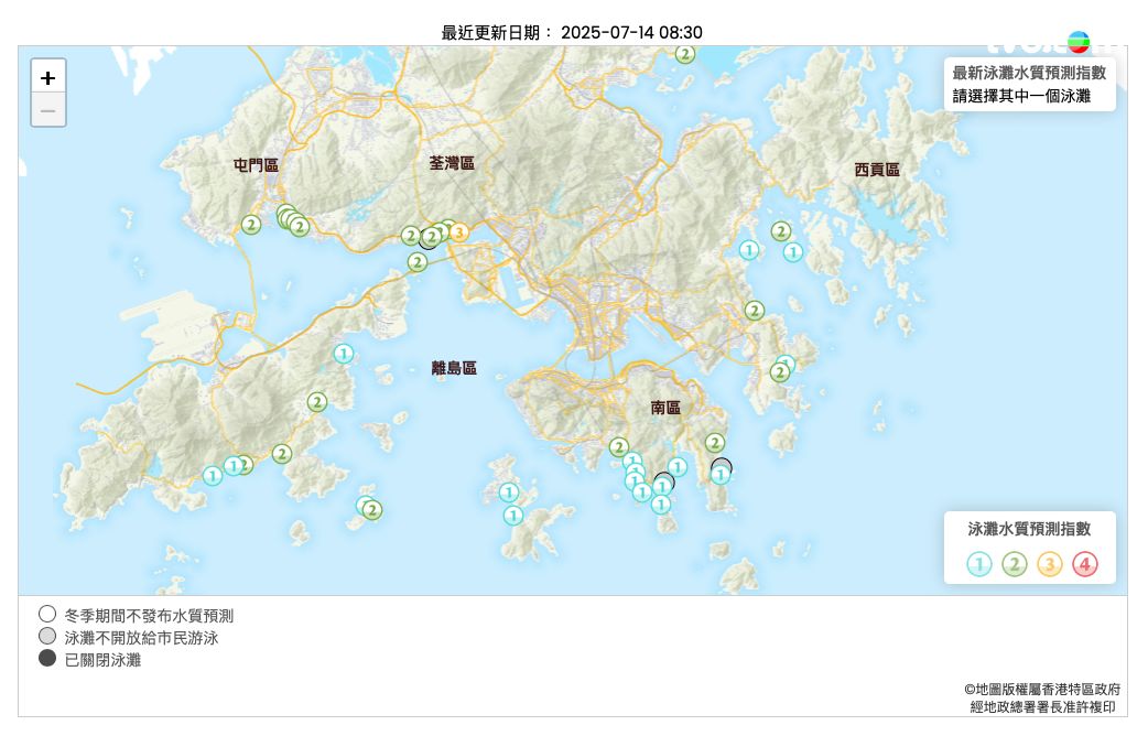 暑假好去處！5大高質沙灘推介！