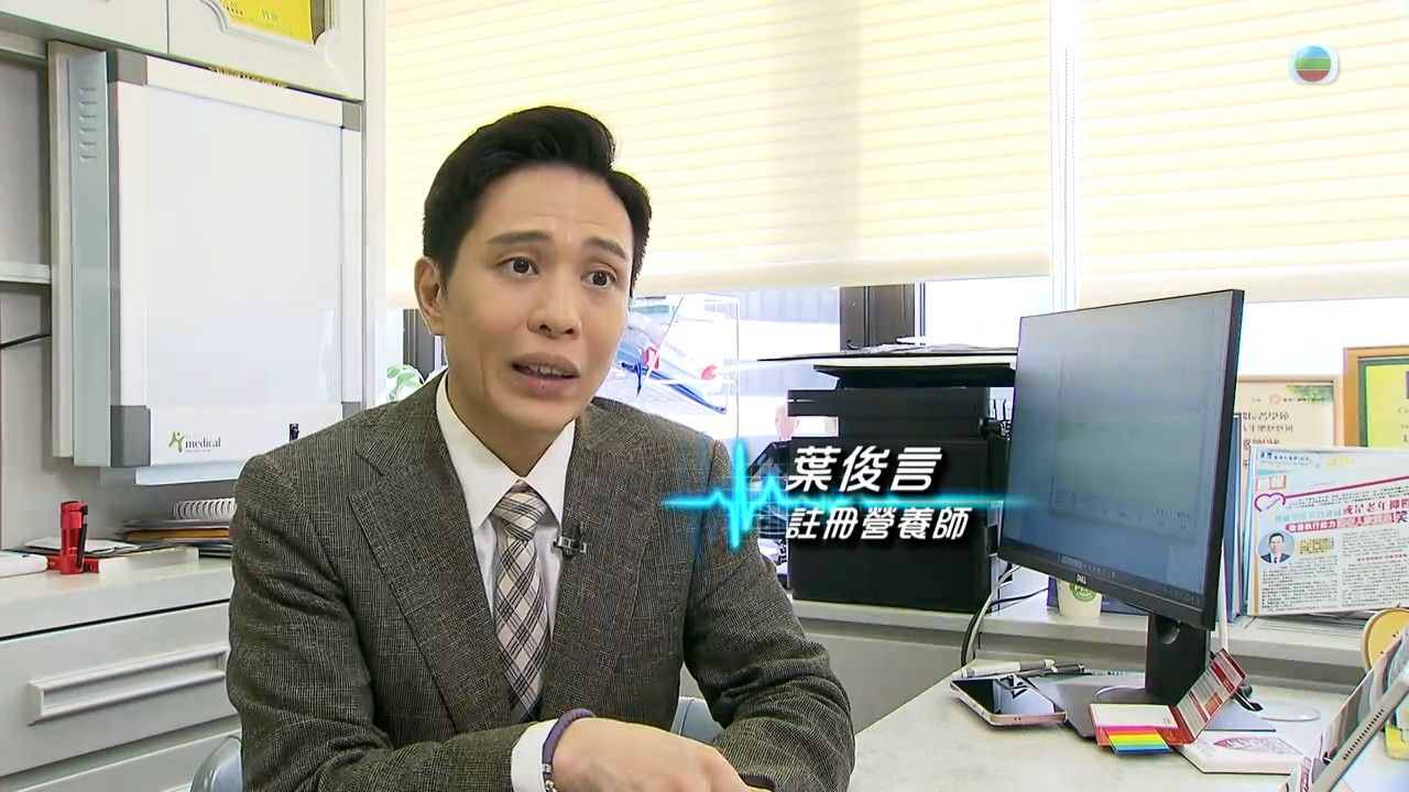 生蛇症狀｜最嚴重可失明！少女生蛇致漏口兼面癱 生蛇人士應攝取6大營養