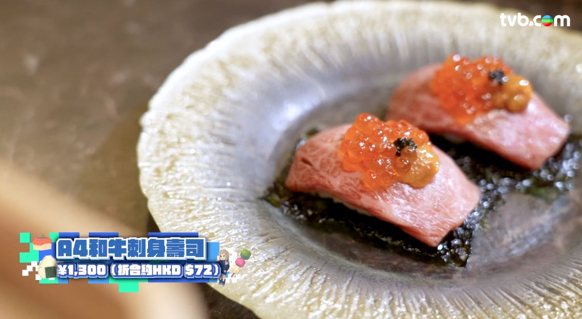 解風東京2杜如風第12集｜$95巨無霸炸豬扒三文治 木村拓哉愛店食白松露甜甜圈 「一億円」打造居酒屋