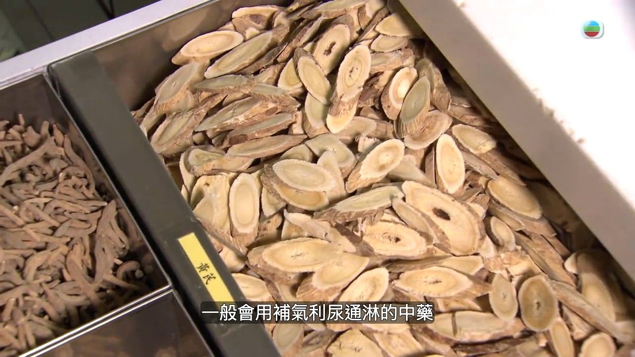 腎結石｜飲奶茶會生腎石？5種人士屬高風險 腰後痠軟要注意！推介1款茶飲利尿消腫