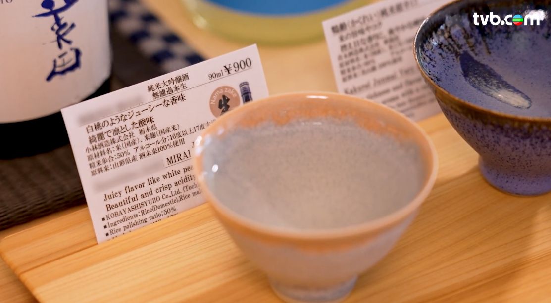 解風東京2杜如風第5集｜杜如風大推鮮美鰻魚骨湯拉麵 酒鬼必試$138清酒Omakase 草鞋DIY工