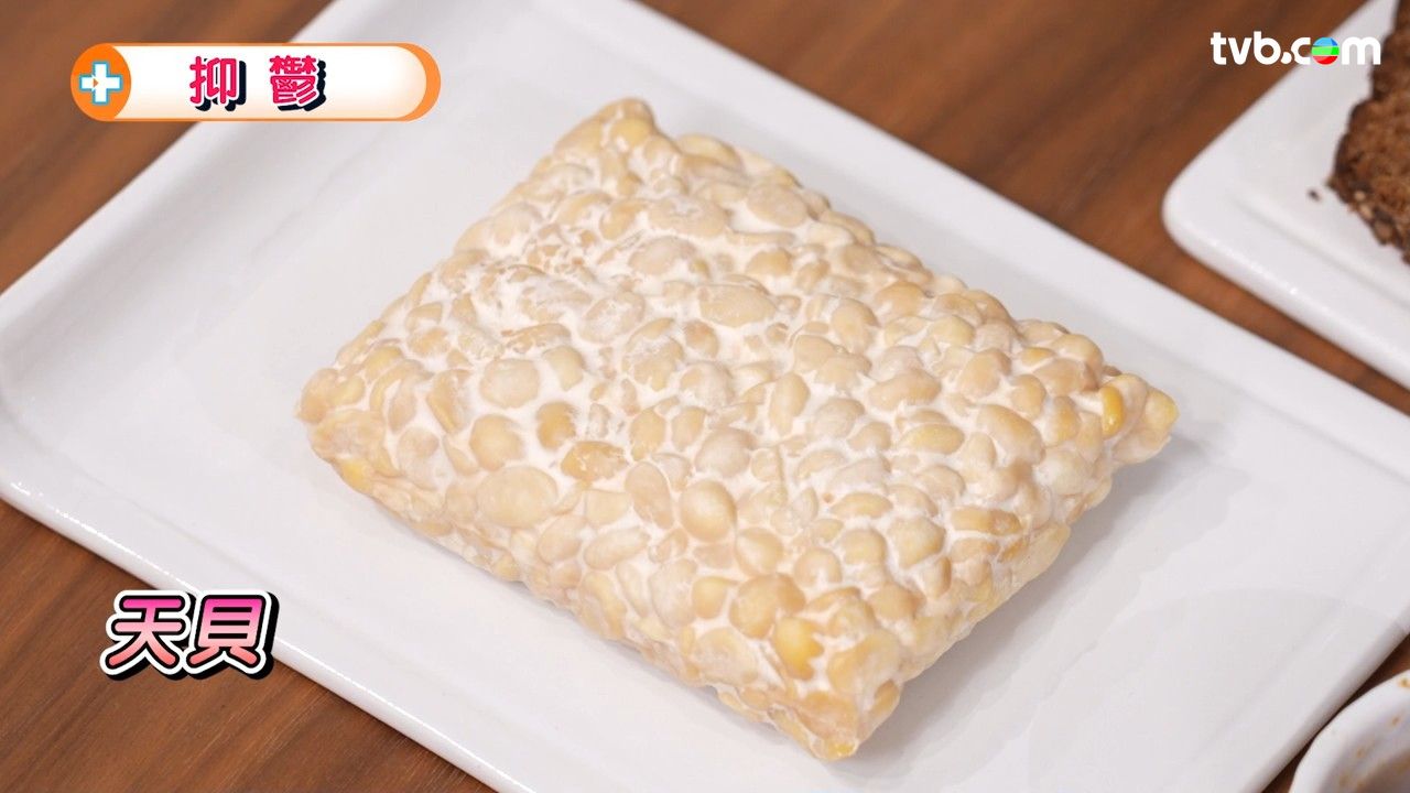 抑鬱症｜抑鬱和情緒低落大不同？醫生教你認識5種抑鬱症 3種食物幫助改善情緒