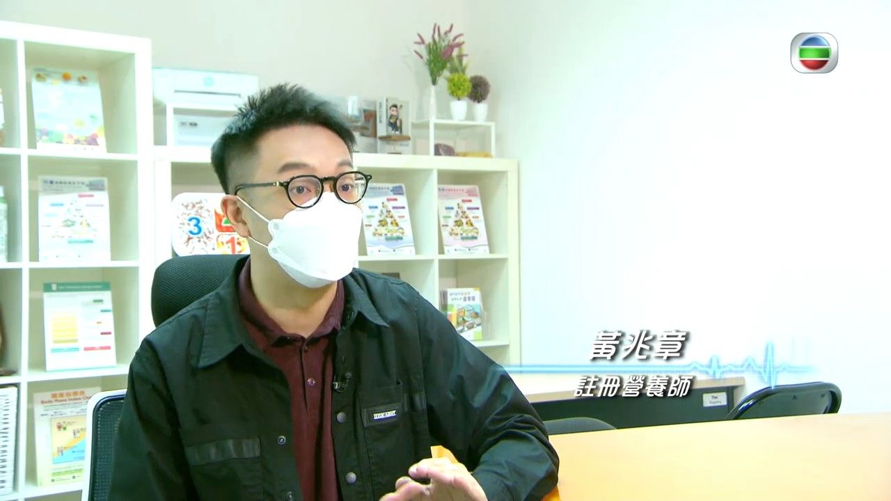 痔瘡｜長期坐著增患痔瘡風險？預防痔瘡5大飲食方法 營養師推介1款小食助排便