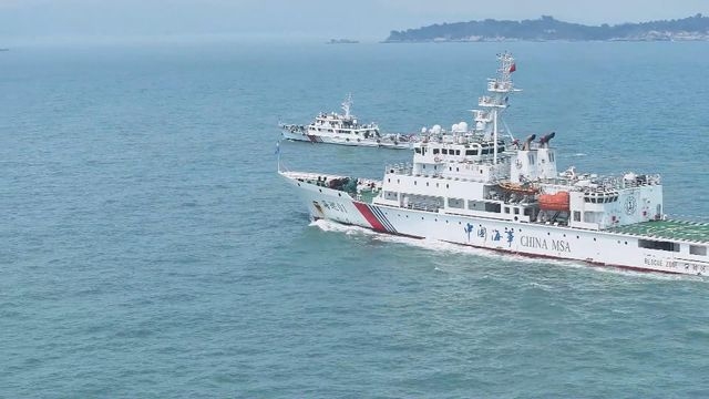 大陸海事部門昨日台灣海峽西側水域展開聯合巡航