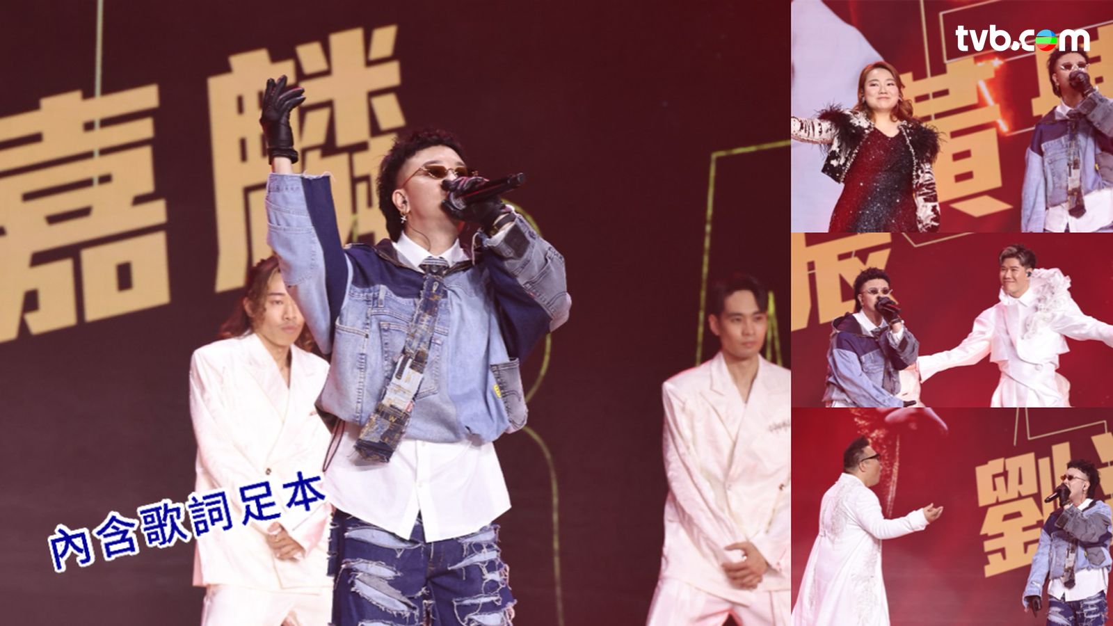 中年好聲音3〡唐嘉麟重拾Rapper老本行唱盡7強勁驚艷為監製一句話將1分半鐘內容改足十次| TVB 無綫電視