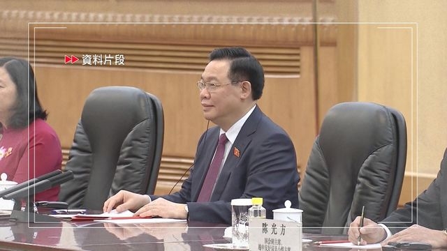 越南國會主席王庭惠涉違黨員行為禁令 辭職請求退休
